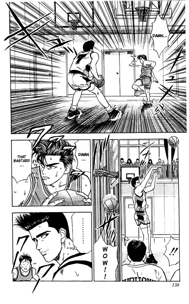 Slam Dunk, Chapter 42 image 10